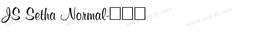 JS Setha Normal字体转换